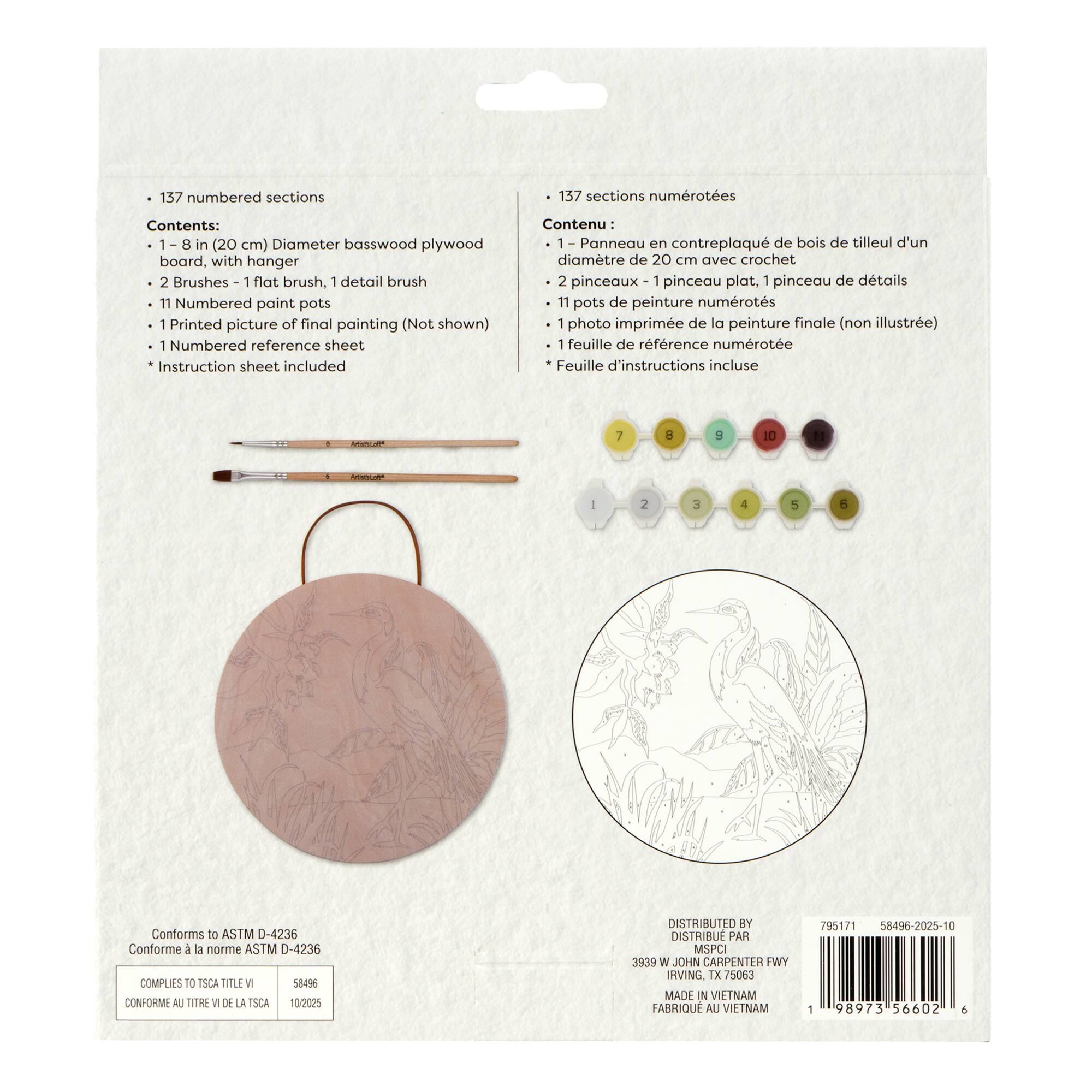 8" Paint-by-Number Plywood Surface Kit by Artist's Loft®
